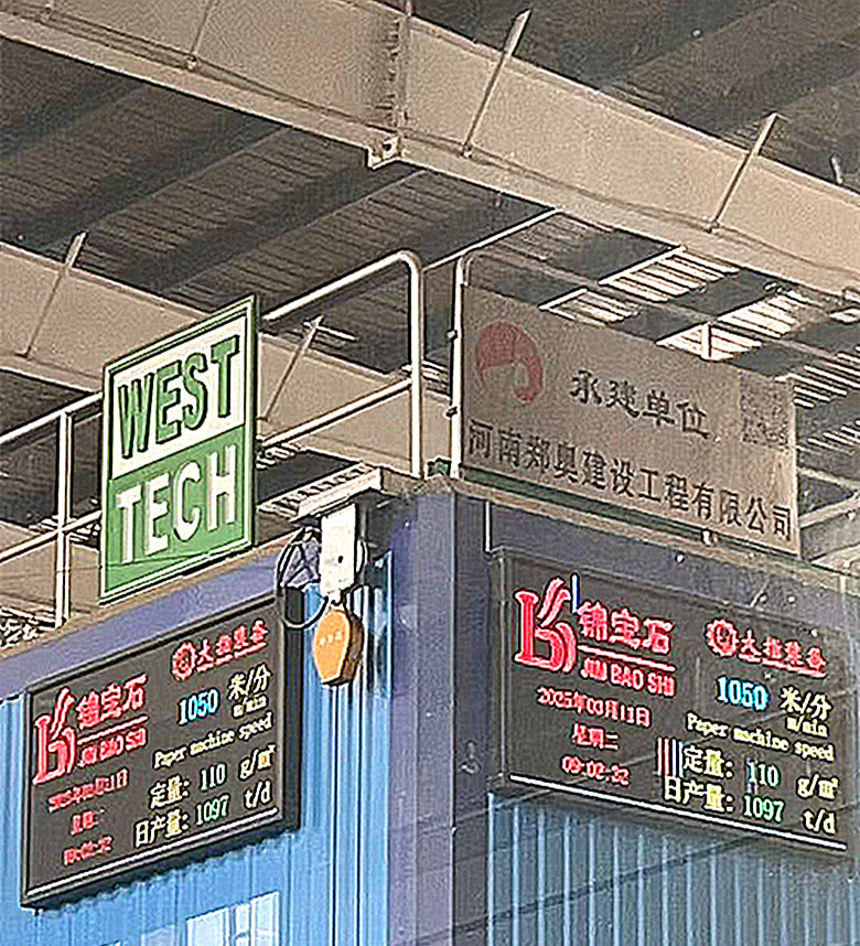 寶石1050_副本.jpg